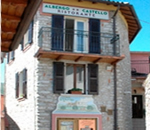 Hotel Castello Tignale Lake of Garda Hotel Castello Tignale Lake of Garda